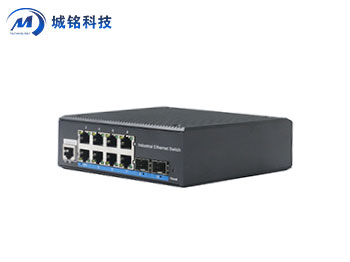 網(wǎng)管千兆2光8電交換機(jī) CM-28GS-MS-SFP