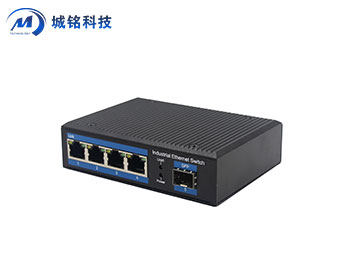 百兆1光4電工業(yè)級以太網(wǎng)交換機 CM14F-SFP 