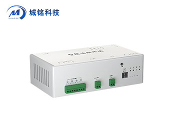 智能運維終端 CM-ST300